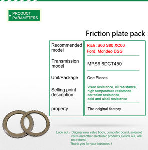 Nouveau Kit de Friction de Transmission MPS6 6DCT450 d'origine pour Ford boîte de vitesses réparation boîtes de vitesses voitures boîte de vitesses d'<span class=keywords><strong>occasion</strong></span> K209900A - Product Image 5