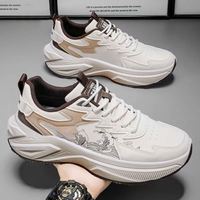Chaussures décontractées respirantes de style rétro classique à semelle épaisse pour hommes, idéales pour le sport et les étudiants sur le campus