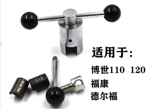 Estrattore speciale per BOS-CH 617 818 Val-ve Del-phi pompa valvola - Product Image 4