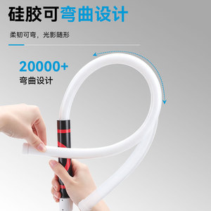 Tira de Luz LED de Silicona Flexible, 1200 Lm, 6 Horas de Duración de Batería, para Modernización y Mejora, Diseño Portátil y Ajustable - Product Image 3