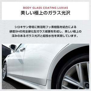 LUXIA LUXIA5 Peinture automobile en spray Revêtement de carrosserie 5ml Durée de vie 1 an - Product Image 3