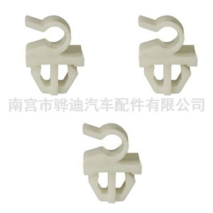 Zotye 2008 And 5008 <b>Hood</b> Strut Clip L03 Pa66 Material 14.9x16.5mm For Car <b>Engine</b> Support - Product Image 4