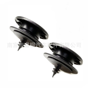 Clip de fixation antidérapant en plastique pour tapis de sol de voiture Shuangxuan, taille unique, usage général - Product Image 2