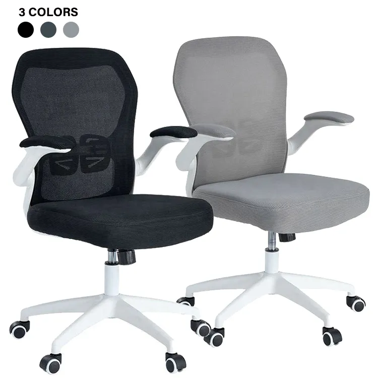 Ergonomic Office Chair Mesh China Manufacturer High Back Mesh Revolving Chair Adjustable Ergonomic Swivel Office Chair