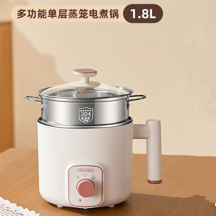 304 with steamer (mechanical) off-white