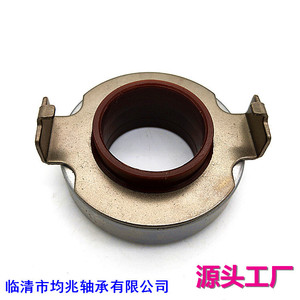 Rodamiento de Desembrague 22810-P20-005 47SCRN40PVKC3654 para Reparación y Reemplazo Automotriz - Product Image 2