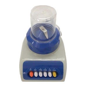 <b>Electric</b> Blender 450W 5-Speed Tilt-Head Design With Pouring Shield For Household Use - Product Image 3