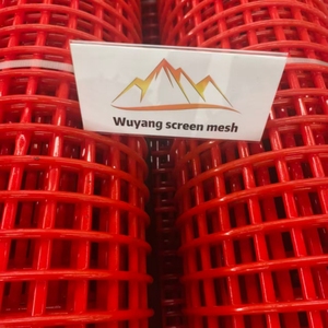 מכירה ישירה מהיצרן, רשת מסך פוליאוריטן בהתאמה אישית, מסך רוטט, סוג מוצר במבצע - Product Image 5