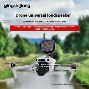 Megáfono Amplificador de Alta Altitud Shadowsmith, Accesorio para Drones DJI Air3/2S Mavic3Pro - Product Image 6