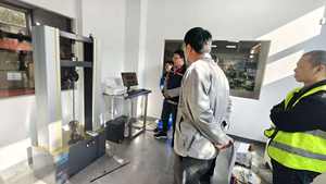 Máquina de Teste de Tração de Couro, Máquina de Teste Universal de Mesa UTM, Preço - Product Image 3