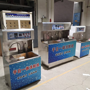 Máquina de Limpieza en Seco Industrial Comercial HELAXEN, Semi-Automática, de Alta Presión, para Limpieza, Secado, Desinfección y Esterilización con Agua - Product Image 2