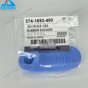 Heißer Verkauf: 2er-Pack blaue Gummi-Saugnäpfe 444-1680-014, 444-1679-014, 374-1693-400 für Komori-Saugnäpfe 38x15x0,8mm/35x15x0,8mm/32x15x0,8mm - Product Image 5