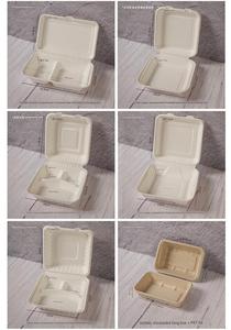 กล่องอาหารกลางวันแบบใช้แล้วทิ้งทำจากชานอ้อย พิมพ์ลายโลโก้ตามสั่ง บรรจุภัณฑ์อาหารแบบฝาพับ - Product Image 6