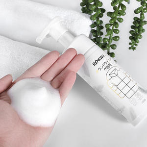 Détergent nettoyant à sec <span class=keywords><strong>de</strong></span> haute qualité pour <span class=keywords><strong>vêtements</strong></span>, 10 ml - Product Image 5