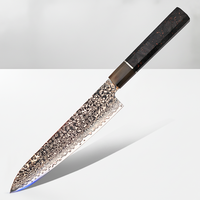 Couteau de chef japonais Aichi KEENHOPE de 8 pouces, 57 couches de cuivre et de laiton, acier Damas AUS-10, couteaux de cuisine, manche en cuivre et fibre de carbone