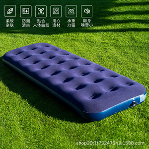 Matelas Gonflable Bleu Pliable Flocqué pour Camping et Maison – Tailles Simple et Double – Idéal pour le Sol - Product Image 5