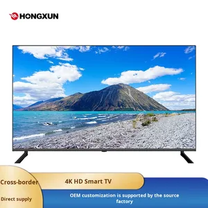 <span class=keywords><strong>TV</strong></span> <span class=keywords><strong>LED</strong></span> LCD HD da <span class=keywords><strong>50</strong></span> <span class=keywords><strong>Pollici</strong></span> con Interfaccia USB per Hotel, Definizione HDTV, Risoluzione UHD, Rapporto 16:9 - Product Image 2