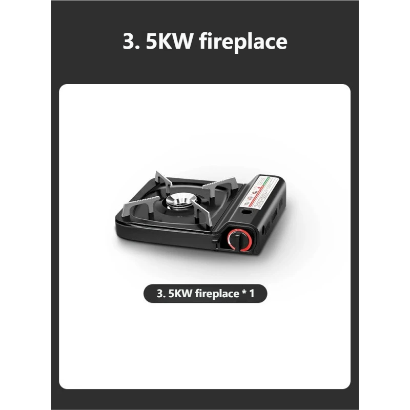 Réchaud de camping 3,5 kW - Noir de jais