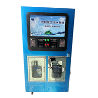 Distributeur d'eau alcaline, Distributeur d'eau par osmose inverse, Pièce et carte acceptées