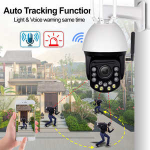 Camera PTZ <span class=keywords><strong>Wifi</strong></span> 4G kim loại kép 4K, theo dõi chuyển động người, 8MP, zoom quang học <span class=keywords><strong>30X</strong></span>, tốc độ xoay nhanh, tầm nhìn ban đêm 200m, chuẩn IP66, giao thức Hikvision - Product Image 5