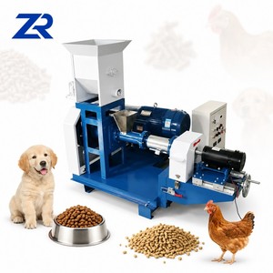 Machine faite maison d'extrudeuse de granule de casse-croûte de friandise pour animaux de compagnie - Product Image 1