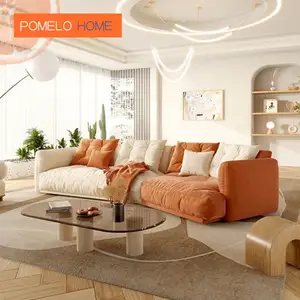 Pomelohome泡芙绗缝沙发框罩