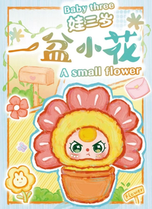 Caja Sorpresa de Peluche de Plantas en Maceta Babythree para Niños de 14 Años en Adelante, Escala 1/6, Temática de Películas y TV, Tendencia de <span class=keywords><strong>TikTok</strong></span>, Transmisión en Vivo - Product Image 6