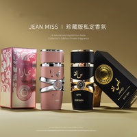Parfum Arabe Original JEAN MISS Originales 100ML pour Femme, Inspiré de Dubaï