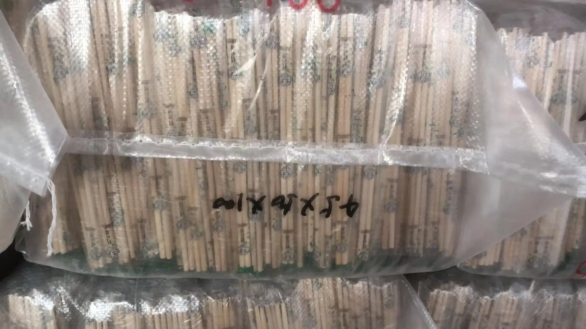 Rotonda bacchette di bambù con il bastone