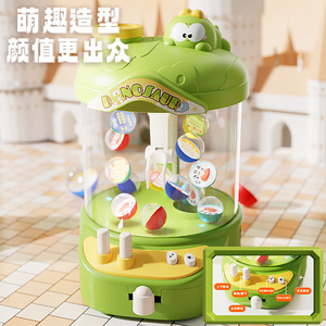 เครื่องจับตุ๊กตาไดโนเสาร์ขนาดเล็กแบบไฟฟ้า ของเล่นสำหรับเด็ก ใช้ในบ้าน ของขวัญวันเกิด ของขวัญวันเด็ก - Product Image 1