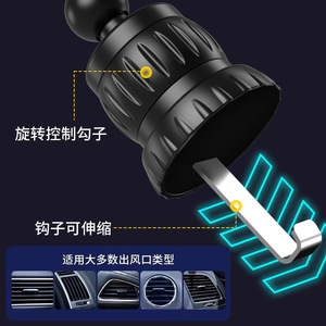 Car Phone Holder Gravity Auto Clamping Dashboard Air Vent Mount Universal <b>Plastic</b> Non Rechargeable L3767 02 - Product Image 2