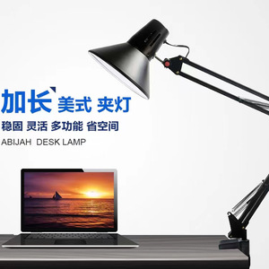 Chiều Cao Có Thể Điều Chỉnh Kim Loại Đu Cánh Tay Đèn Bàn Với Lịch Thi Đấu Kiến Trúc Cổ Ngỗng Đèn Bàn Cho Nghiên Cứu Phòng Đọc Sách - Product Image 2