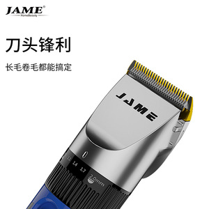 Cortadora de Pelo para Mascotas Yoshimi, Cuchilla de Cerámica, Cortadora Eléctrica para Perros y Gatos con Peines Guía y Cable de Carga - Product Image 2