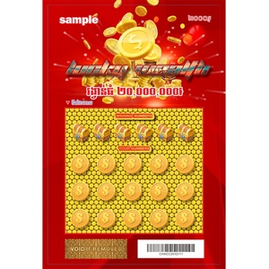 Impression numérique en gros de cartes gagnantes et de tickets de loterie sur papier, disponible à l'achat en ligne - Product Image 4