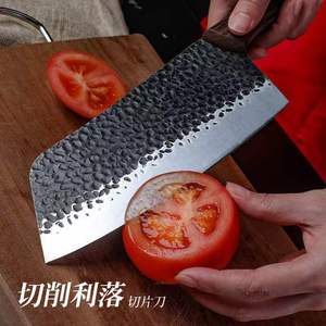 Longquan cleaver, household slicing <b>knife</b>, chicken wing wood <b>handle</b>, sharp, women's <b>knife</b>, popular on the streets and at street - Product Image 3