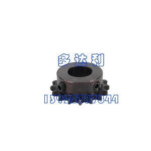 เฟืองขับเคลื่อน Carrier Keywheel รุ่น 02XR05009201 สำหรับอุปกรณ์เสริมเครื่องปรับอากาศแบบรวมศูนย์ - Product Image 1