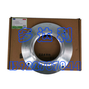 Joint de labyrinthe d'extrémité de moteur de centrifugeuse Carrier 02XR34003804, pièce de compresseur industriel en métal - Product Image 4