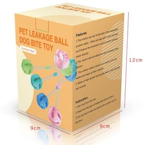 Büyük Köpekler İçin Diş Kaşıyıcı Oyuncak, Besleyici Sakız Topu ve Zil ile - Product Image 4