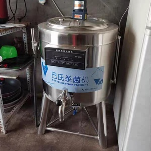 Pastorizzore di latte per succhi di <span class=keywords><strong>frutta</strong></span> a botte sintola económico 100L 200L - Product Image 2