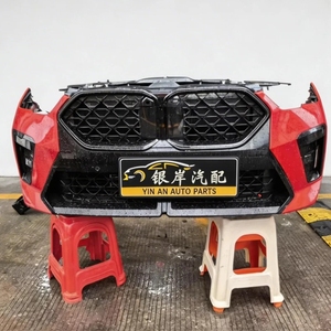 Ensemble complet de pare-chocs avant pour <span class=keywords><strong>BMW</strong></span> <span class=keywords><strong>X2</strong></span> U10 avec phares à LED, calandre, support de radiateur, pièces d'occasion - Product Image 1