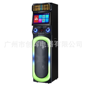 JBA Android Dual 12-Inch Video Speaker All-In-One Karaoke Machine With Bluetooth 5.1 And USB TF Card Support - Product Image 4