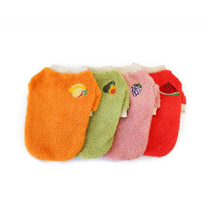 Cute Pomeranian/Bichon Warm Autumn and Winter Vest Soft Cotton <b>Dog</b> Coat <b>for</b> Small Breeds <b>for</b> Christmas/New Year - Product Image 6