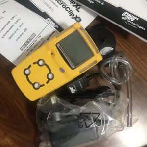 Détecteur de gaz original BW Clip MCXL-XWHM-Y-CN - Product Image 1