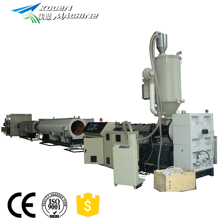 Fully Automatic Pvc Pipe Making Machine