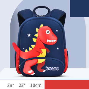2022 Cartoon Student Schoolbag 1-6 <strong>Grade</strong> Spine Care Shoulder <strong>Bag</strong> <strong>School</strong> Children <strong>Bags</strong> - Product Image 4