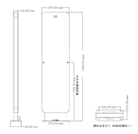 Système de contrôle d'accès RFID UHF 860-960 MHz ECO-G01 pour portail intelligent, compatible tablettes Windows/Android, antivol