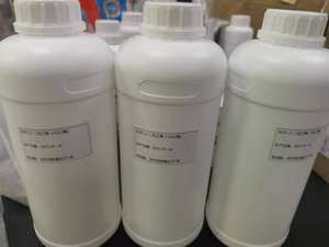 R-141B pengganti HCFC-141B Flashpoint gratis Trans-1 2-dikloroetilen 156/60-5 TDCE agen pembersih ramah anggaran Solver - Product Image 2