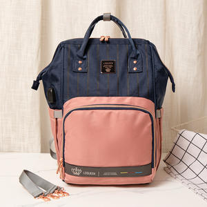 Nuevo producto Oxford tela ligera bolsa de lujo para mamá gran capacidad casual todo-fósforo hombro madre y bebé bolsa de viaje bolsa de pañales - Product Image 4