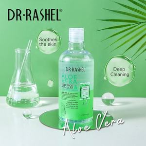 <span class=keywords><strong>DR</strong></span> RASHEL air pembersih lidah buaya Micellar, cairan 300ml air cuci penghilang riasan - Product Image 1