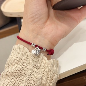 999 Sterling Silver Lucky Bag Pendant Red <b>Rope</b> <b>Bracelet</b> For Zodiac Year Gift Unisex Jewelry - Product Image 1
